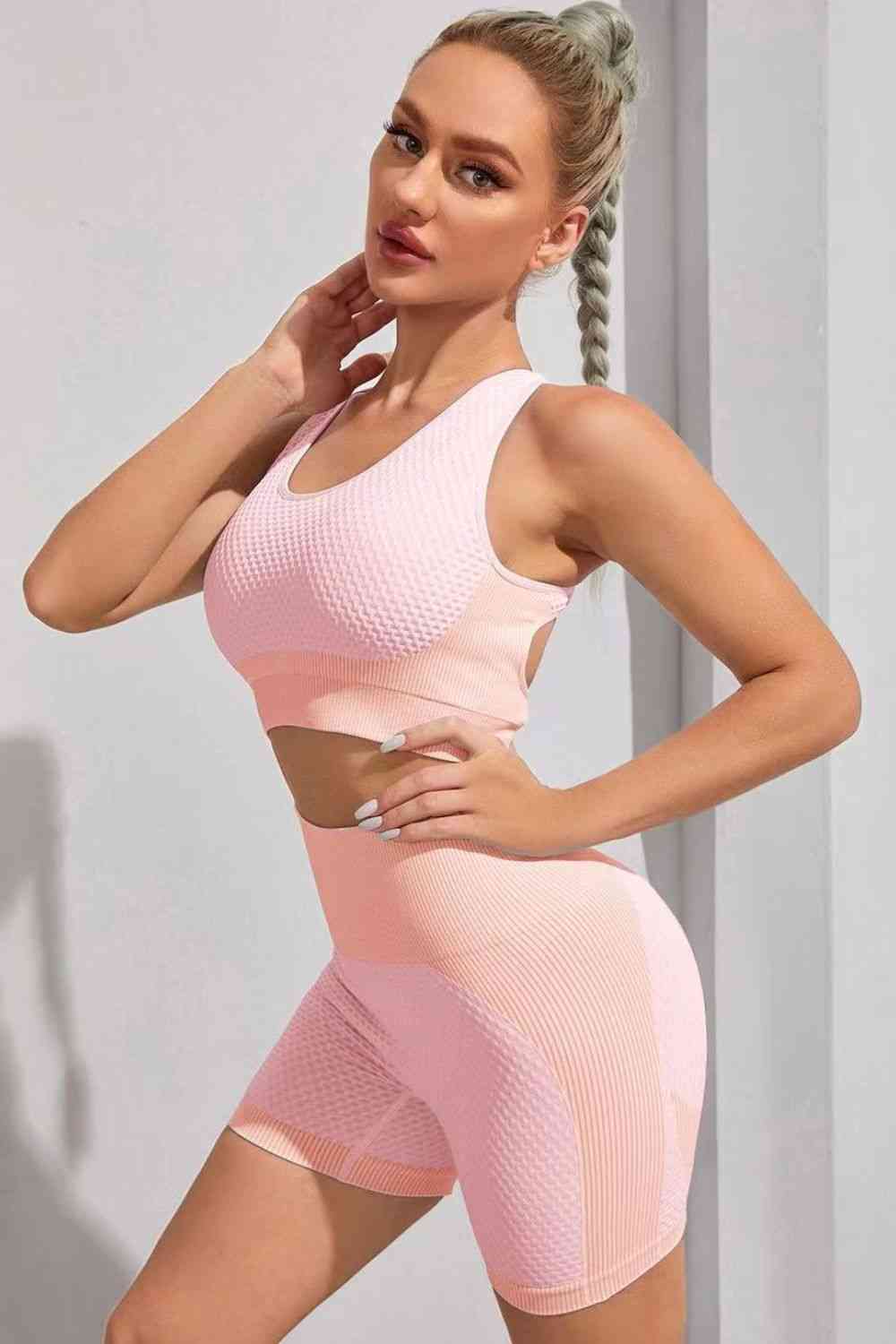 IN MOTION textured seamless set